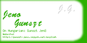 jeno gunszt business card